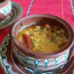 Clay Pot Recipes with cheese