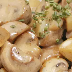Greek Recipe for Mushrooms