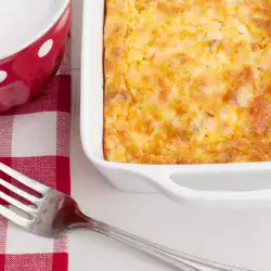 Oven-Baked Cheese with Ham
