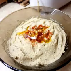 Hummus with olives