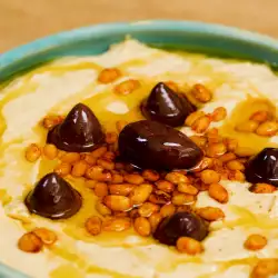 Hummus with Spicy Pine Nuts