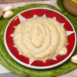 Zucchini Hummus