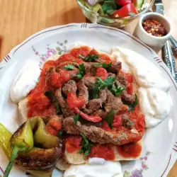 Turkish Kebab with Oregano