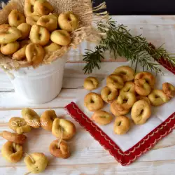 Baked Goods with Rosemary