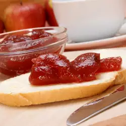 Apples with Jam