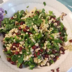 Vegetable Salad with pomegranate