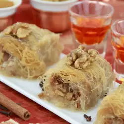 Turkish Pastry with Walnuts
