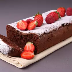 Chocolate Sponge Cake with Brown Sugar