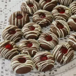 Chocolate Sweets with Baking Powder