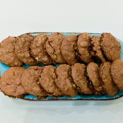 Cocoa Walnut Cookies