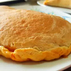 Pizza Calzone with Eggs