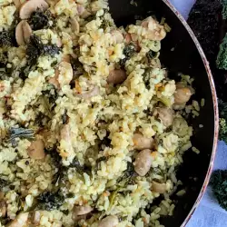 Kale with Rice, Mushrooms and Turmeric