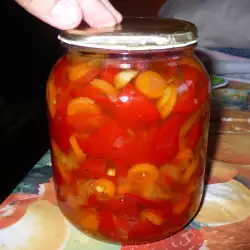Marinated Bell Peppers with carrots