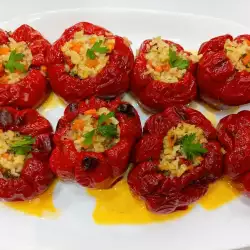Rice Dish with Bell Peppers