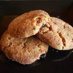 Cinnamon Biscuits