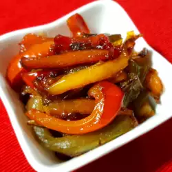 Side Dish with Peppers