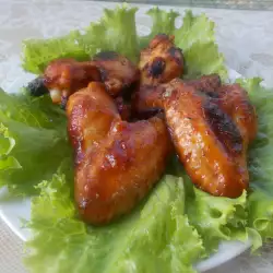 Chicken Appetizer with Savory