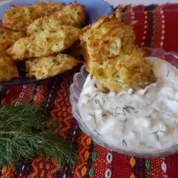 Oven-Baked Potato Patties with Onions