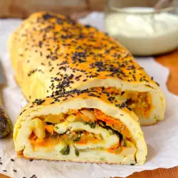 Savory Roll with cheese