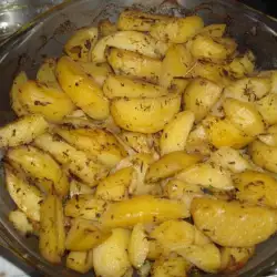 Potato Dish with Olive Oil