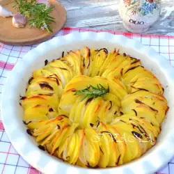Oven-Baked Potatoes with Rosemary and Garlic