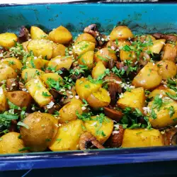 Arabic-Style Golden Baked Potatoes with Mushrooms