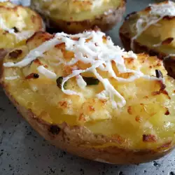 Oven-Baked Potatoes with Turmeric