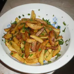 French Fries with parsley