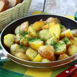 Hot Appetizer with Potatoes