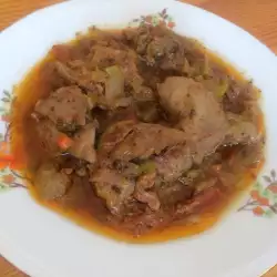 Chicken Livers with Savory