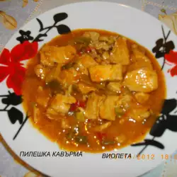 Chicken with Savory