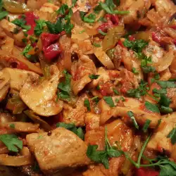 Pork Kavarma with Mushrooms, Onions and Peppers