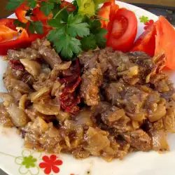 Kebab with Pork and Dried Peppers