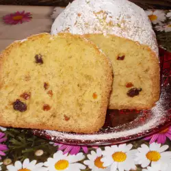 Sponge Cake with Raisins in a Bread Machine