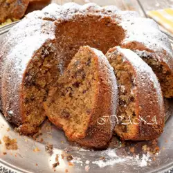 Coffee and Chocolate Sponge Cake