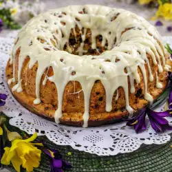 Pumpkin Walnut and Turkish Delight Cake