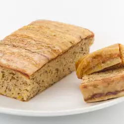 Lean Cake with Nuts and Jam