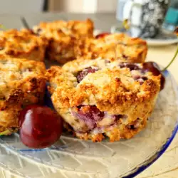 Coconut Flour Muffins with Cherries