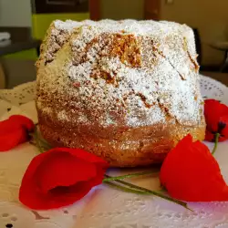 Pastry with Poppy Seeds