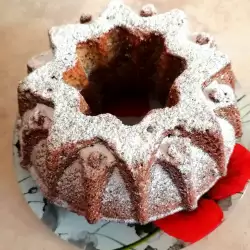 Autumn Dessert with Flour