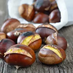 Chestnuts