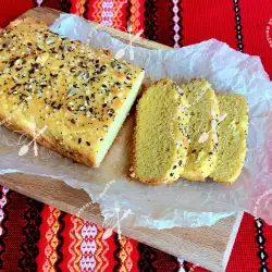 Keto Bread with Butter