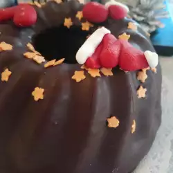 Keto Cake with Cocoa
