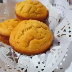Savory Muffins with milk