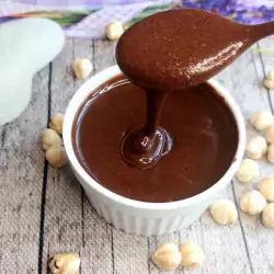 Cream with Nutella