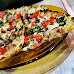 Pizza without Dough