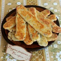 Bulgarian recipes with mozzarella