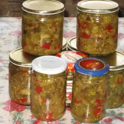 Eggplant-Pepper Spread with peppers