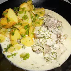 Steamed Mushrooms with Cream