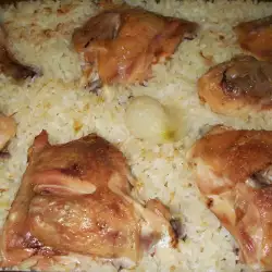 Oven Baked Rice with cloves